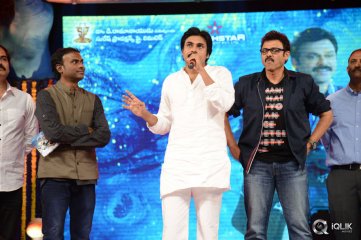 Gopala Gopala Movie Audio Launch